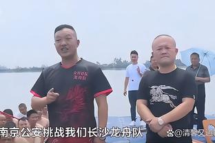 雷竞技体育客服截图2